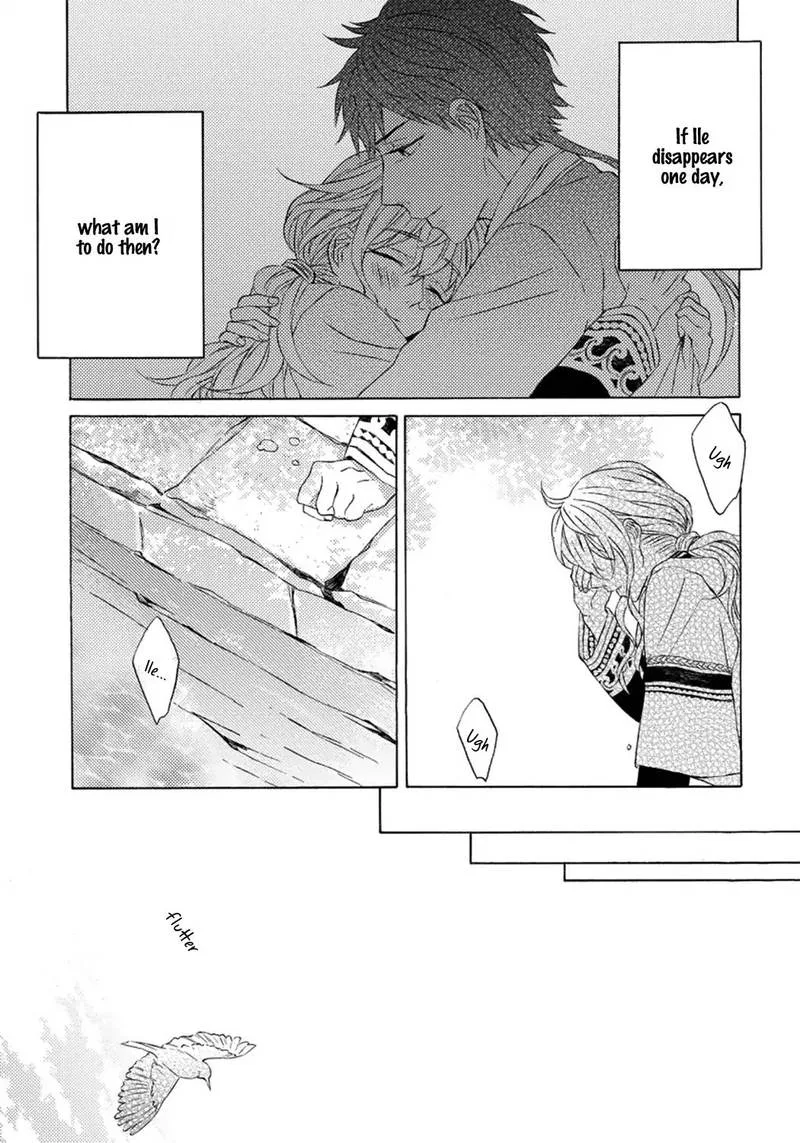 Ookami wa Hana no Kaori Chapter 4 page 13