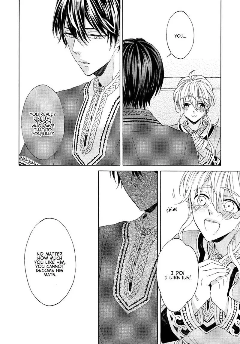 Ookami wa Hana no Kaori Chapter 4 page 22