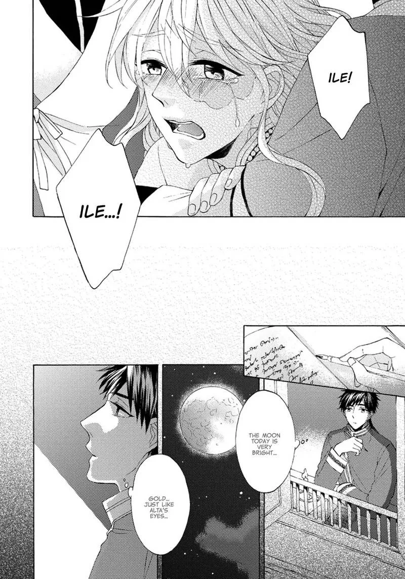 Ookami wa Hana no Kaori Chapter 4 page 32