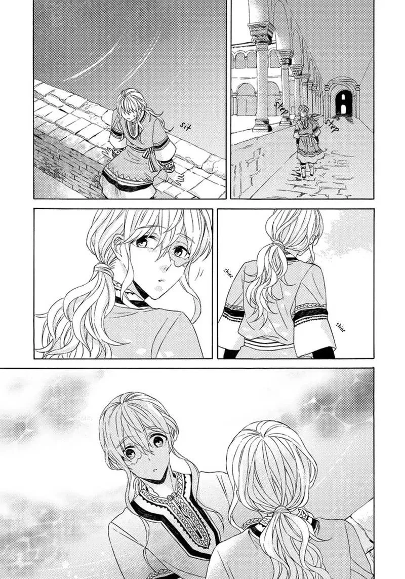Ookami wa Hana no Kaori Chapter 4 page 11