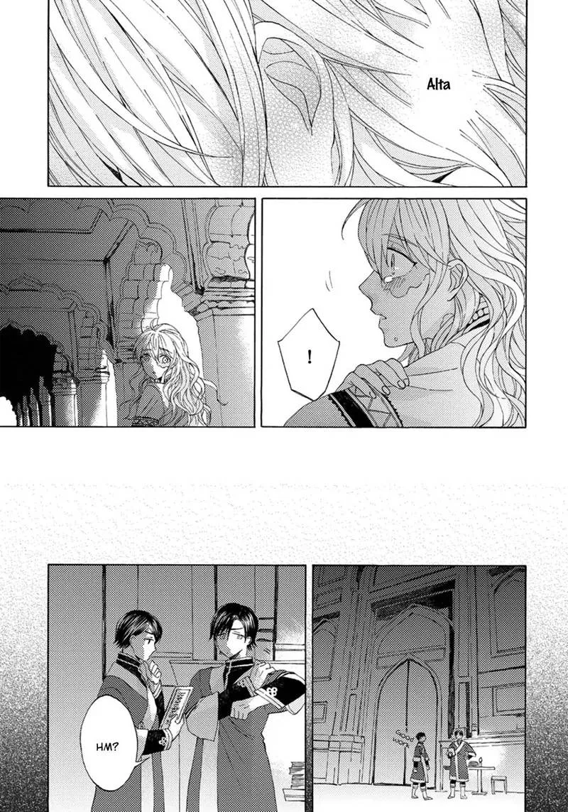 Ookami wa Hana no Kaori Chapter 4 page 29