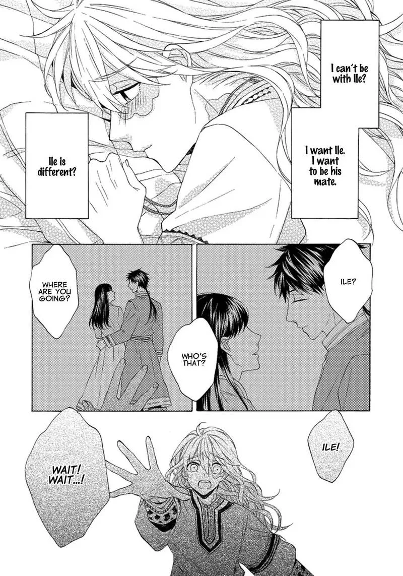 Ookami wa Hana no Kaori Chapter 4 page 26
