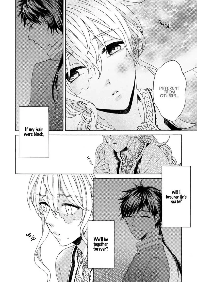 Ookami wa Hana no Kaori Chapter 4 page 12
