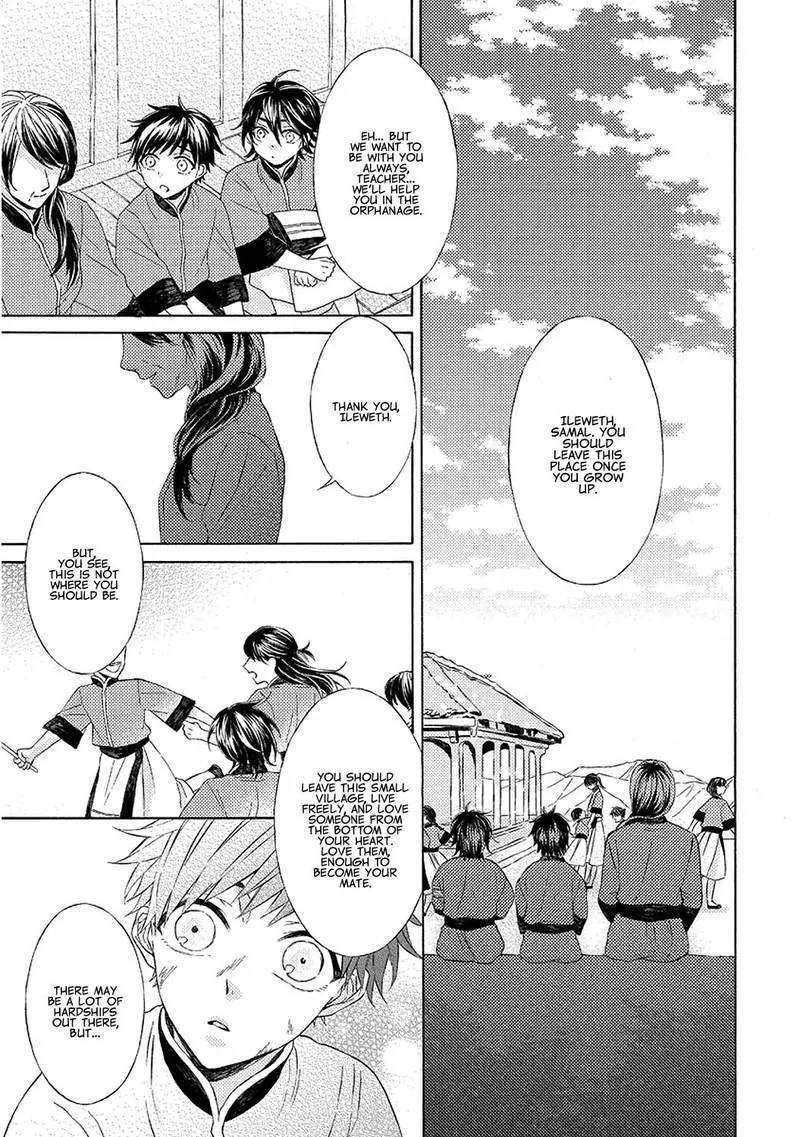 Ookami wa Hana no Kaori Chapter 5 page 3