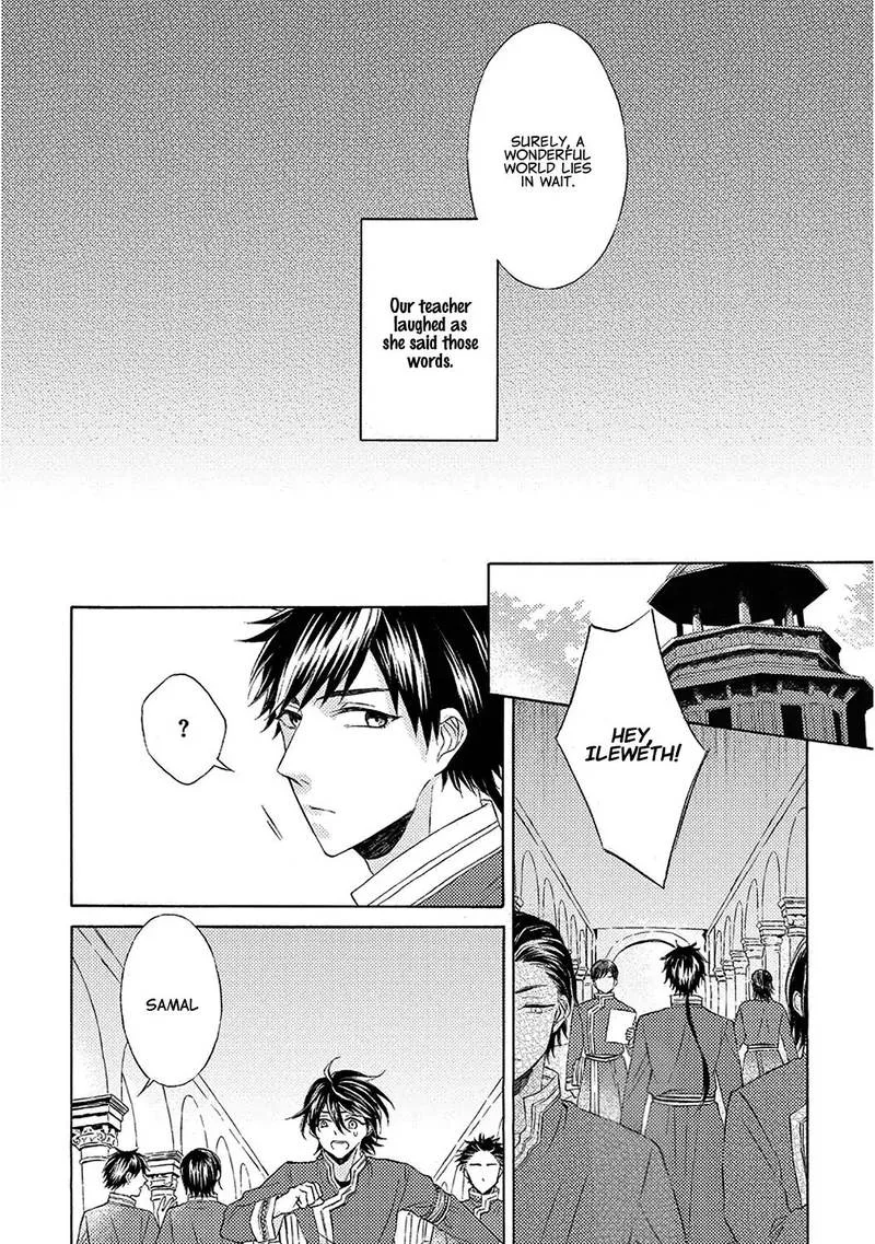 Ookami wa Hana no Kaori Chapter 5 page 4