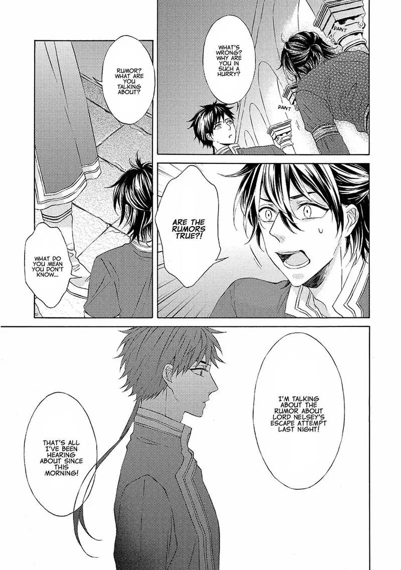 Ookami wa Hana no Kaori Chapter 5 page 5