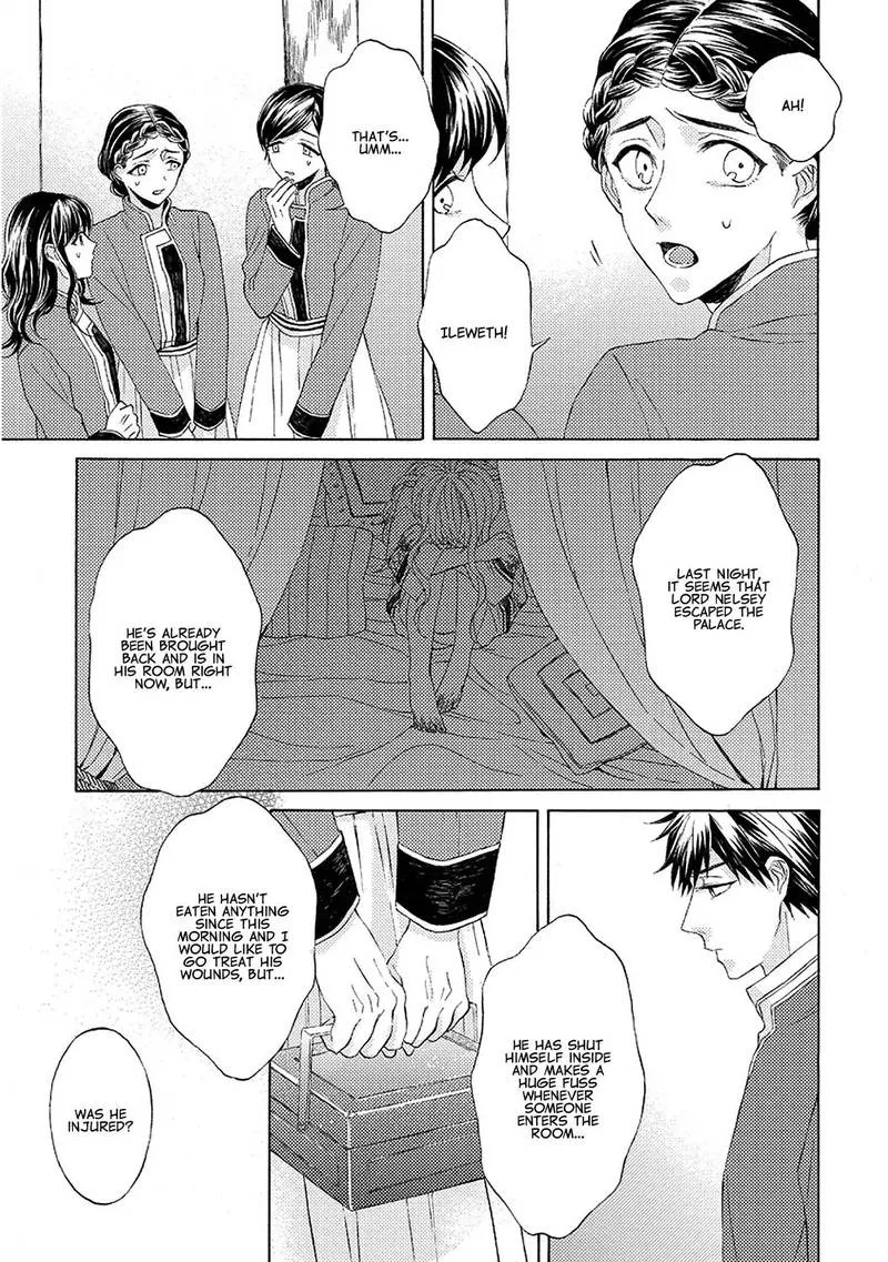 Ookami wa Hana no Kaori Chapter 5 page 7