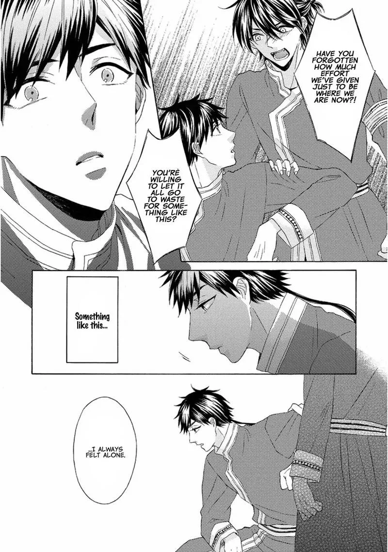 Ookami wa Hana no Kaori Chapter 5 page 29