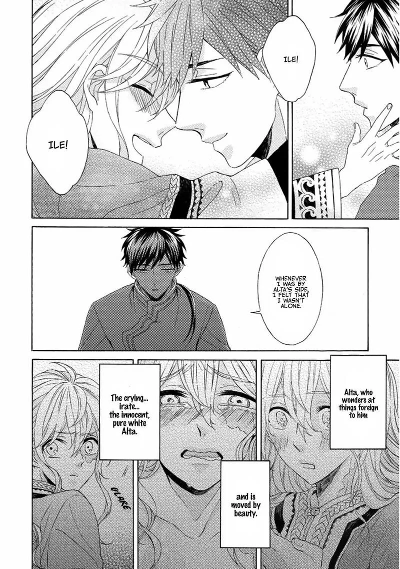 Ookami wa Hana no Kaori Chapter 5 page 31