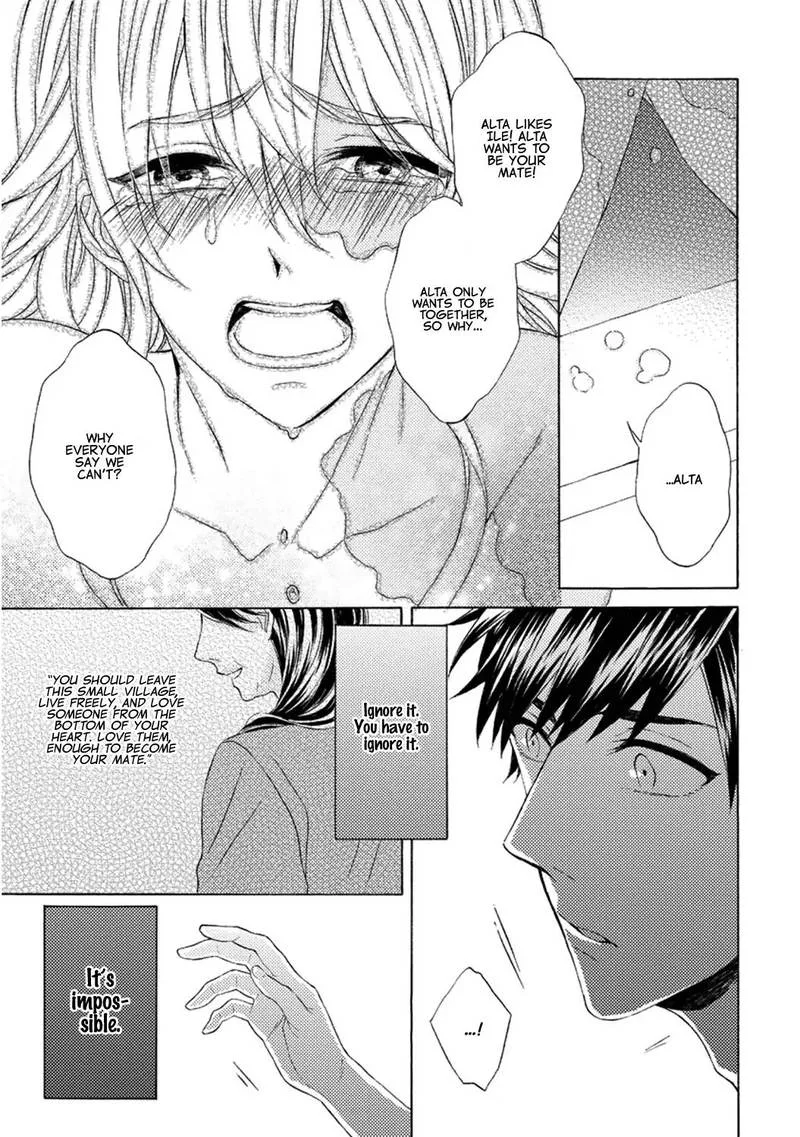 Ookami wa Hana no Kaori Chapter 5 page 22