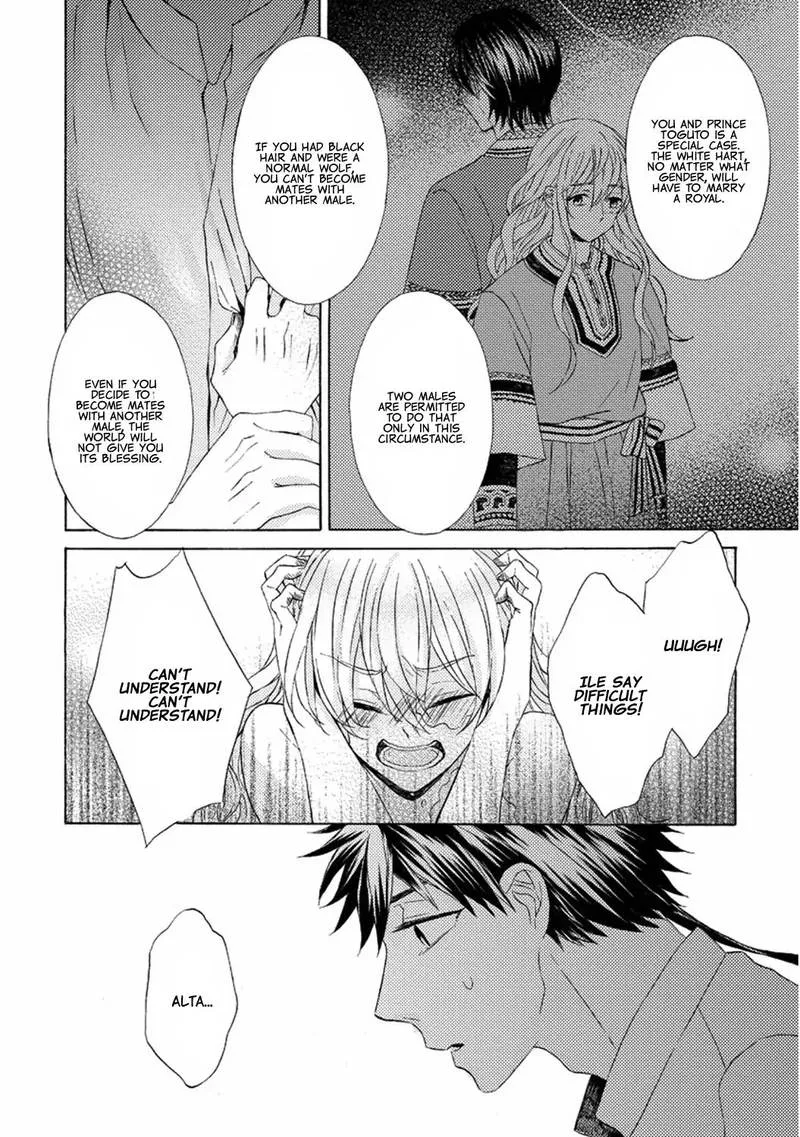 Ookami wa Hana no Kaori Chapter 5 page 21