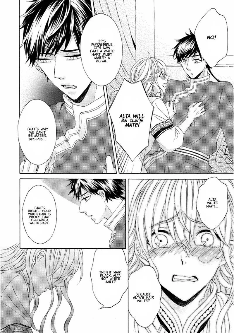Ookami wa Hana no Kaori Chapter 5 page 13