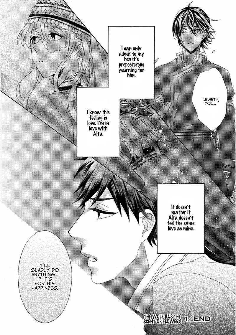 Ookami wa Hana no Kaori Chapter 5 page 33