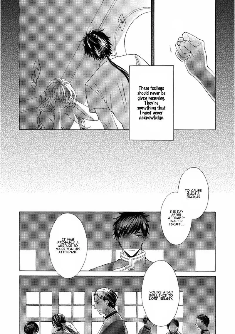 Ookami wa Hana no Kaori Chapter 5 page 23