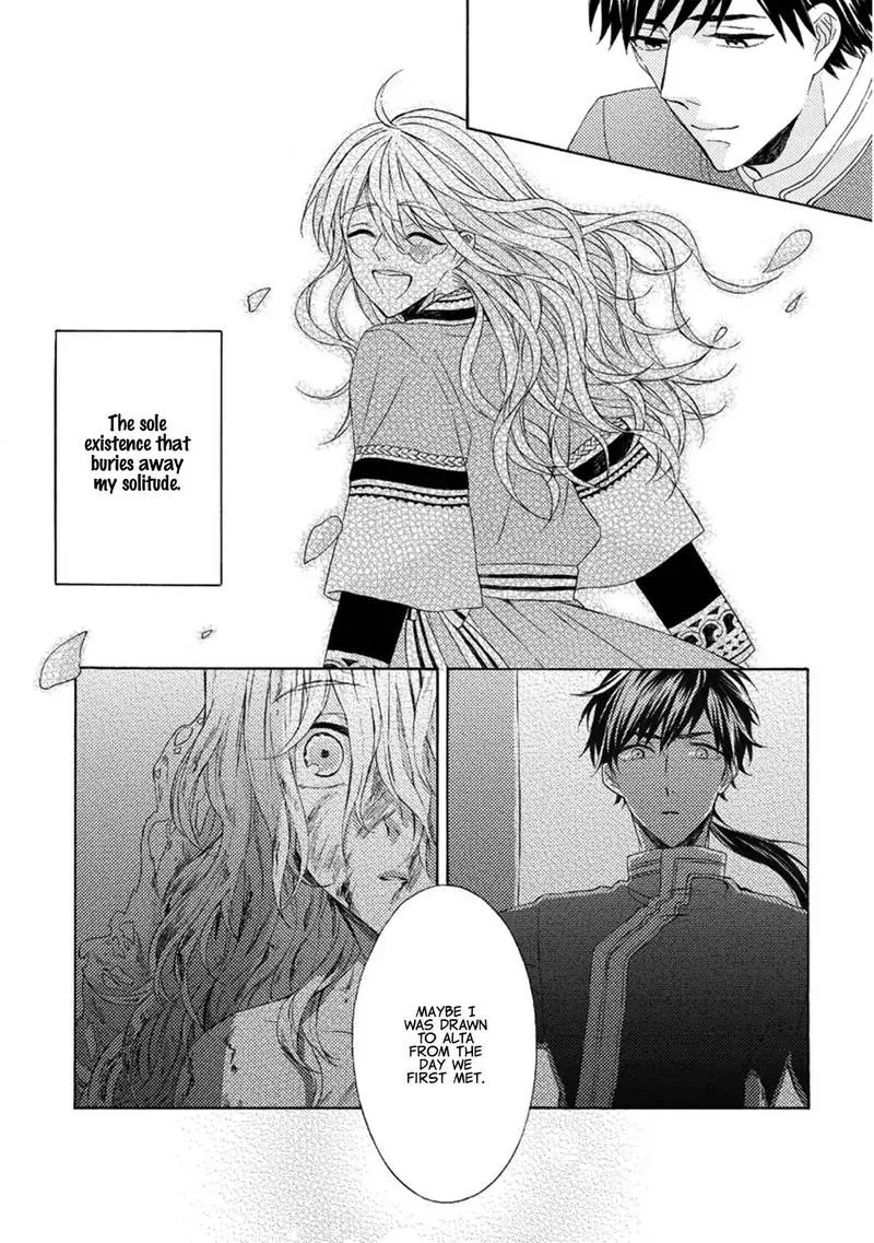 Ookami wa Hana no Kaori Chapter 5 page 32