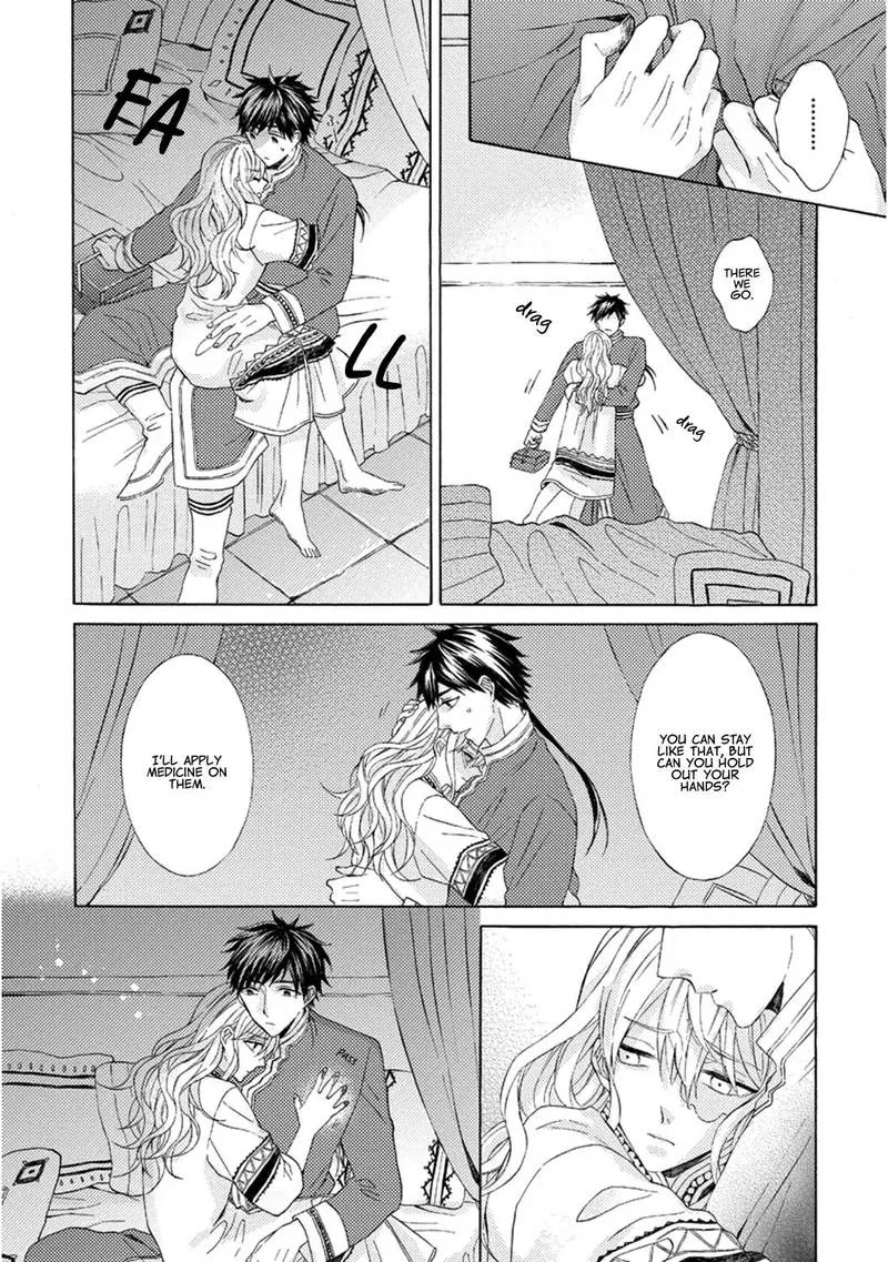 Ookami wa Hana no Kaori Chapter 5 page 9