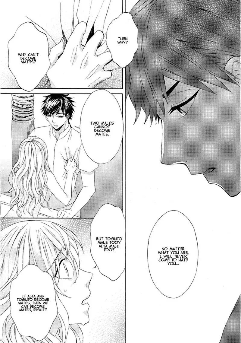 Ookami wa Hana no Kaori Chapter 5 page 20