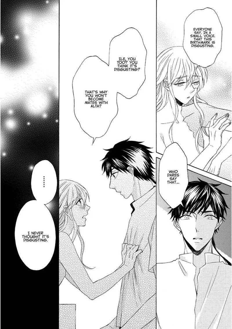 Ookami wa Hana no Kaori Chapter 5 page 19
