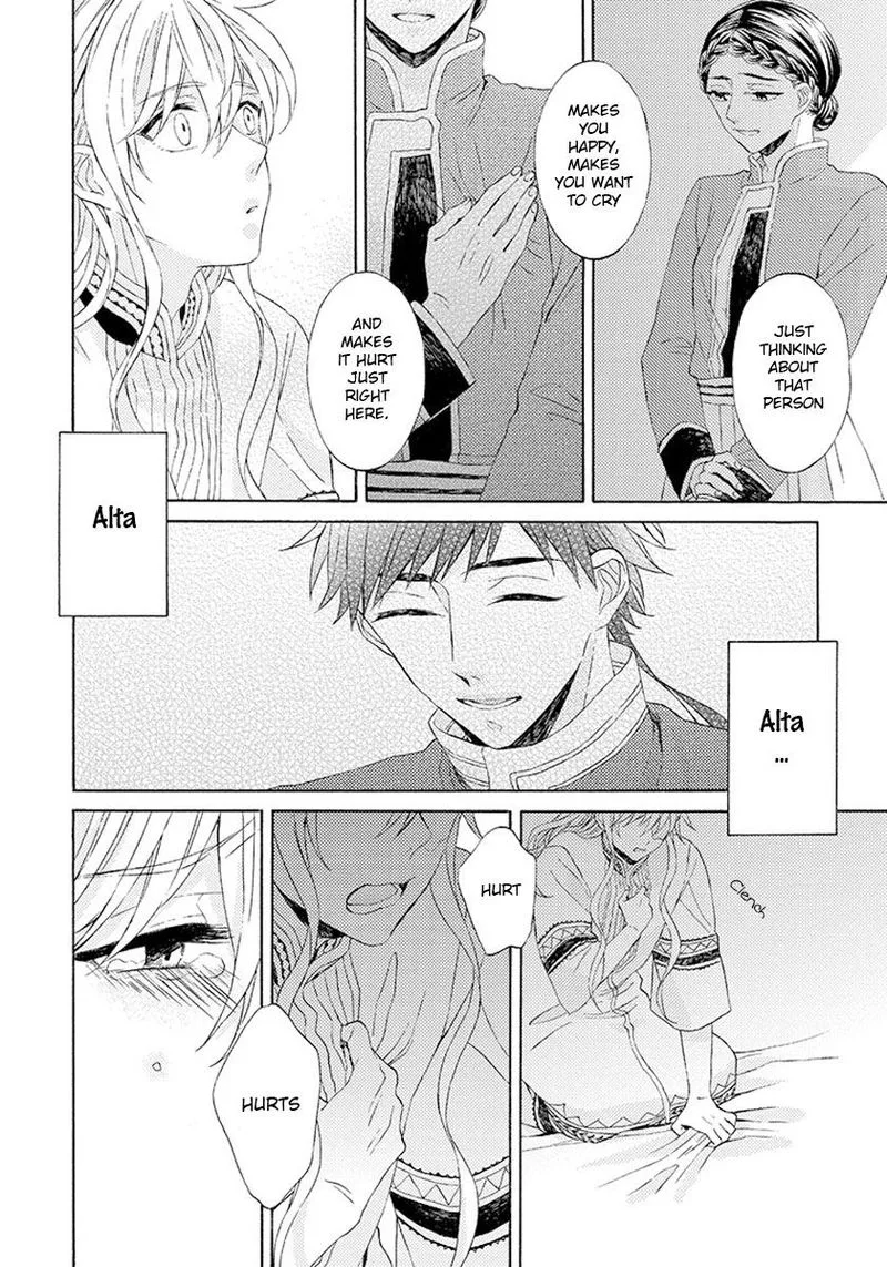 Ookami wa Hana no Kaori Chapter 6 page 11