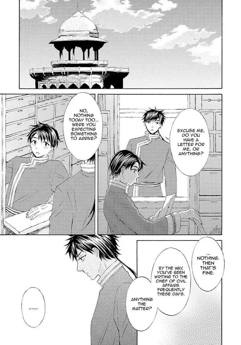 Ookami wa Hana no Kaori Chapter 6 page 30