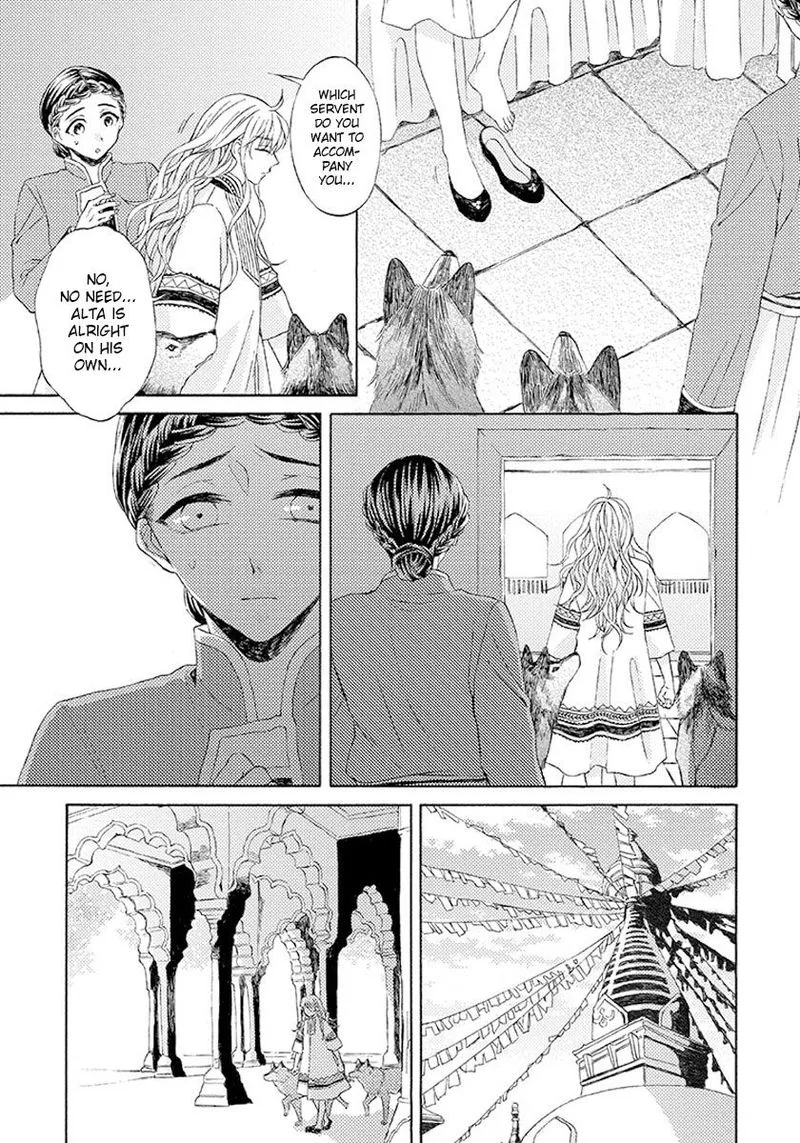Ookami wa Hana no Kaori Chapter 6 page 14