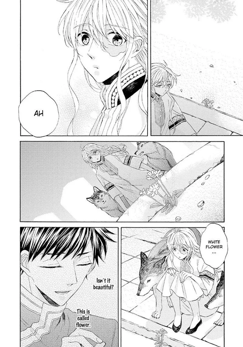 Ookami wa Hana no Kaori Chapter 6 page 15