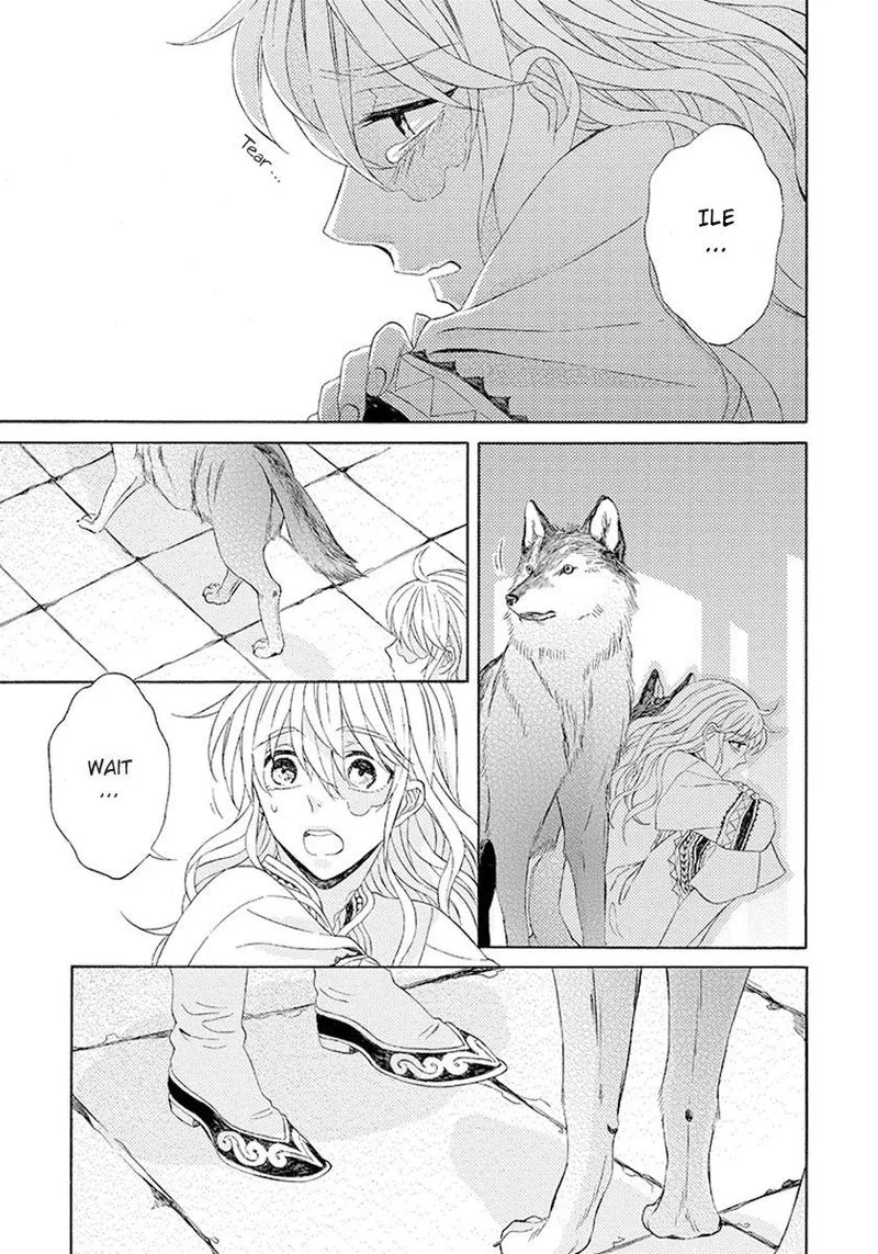 Ookami wa Hana no Kaori Chapter 6 page 16