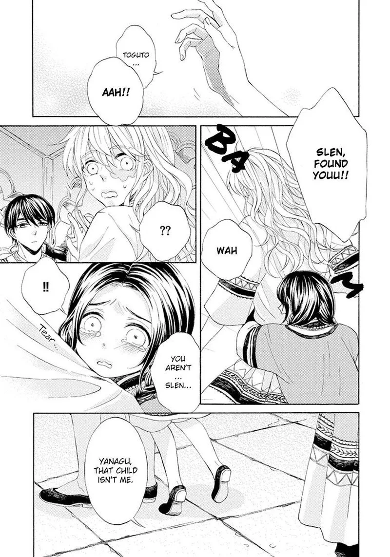 Ookami wa Hana no Kaori Chapter 6 page 20