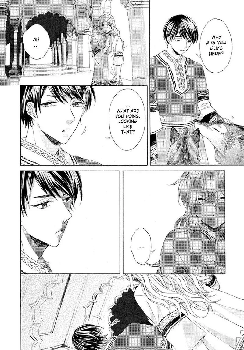 Ookami wa Hana no Kaori Chapter 6 page 17