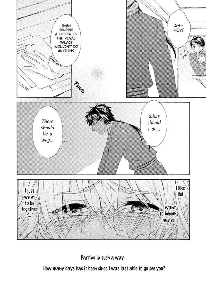 Ookami wa Hana no Kaori Chapter 6 page 31