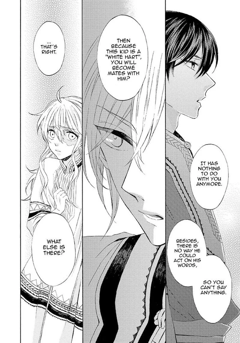 Ookami wa Hana no Kaori Chapter 6 page 25