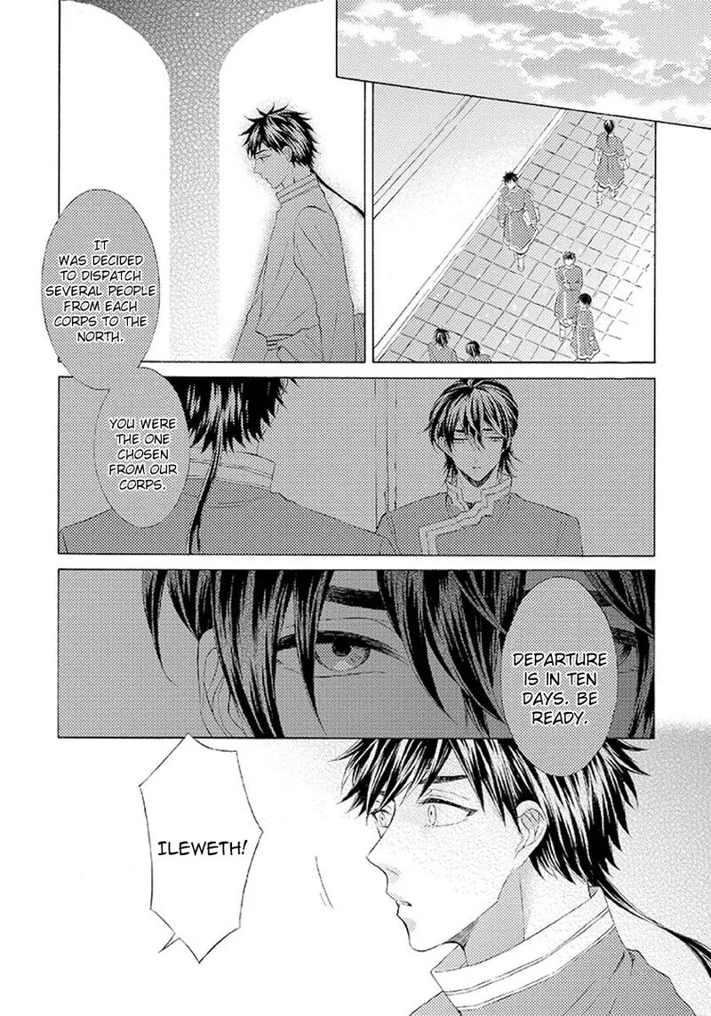 Ookami wa Hana no Kaori Chapter 7 page 1