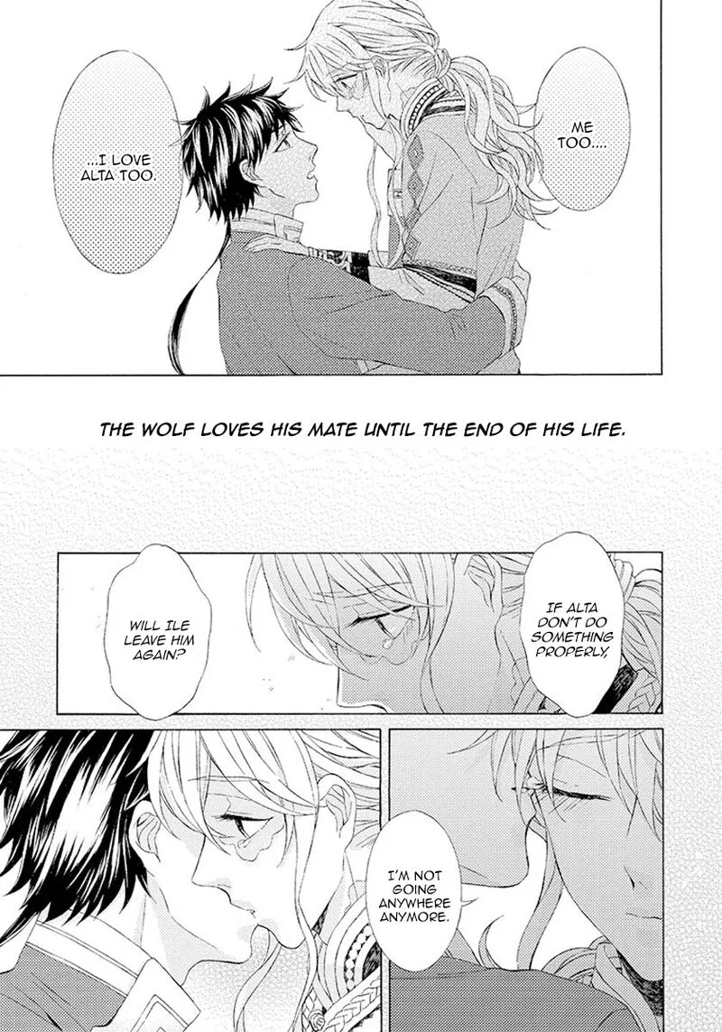 Ookami wa Hana no Kaori Chapter 7 page 22
