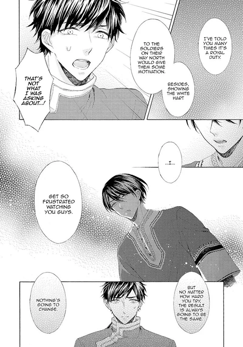 Ookami wa Hana no Kaori Chapter 7 page 9