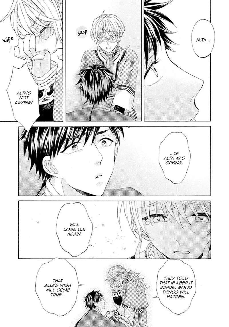 Ookami wa Hana no Kaori Chapter 7 page 18