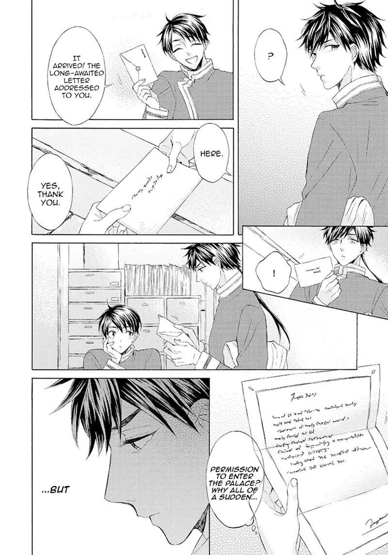 Ookami wa Hana no Kaori Chapter 7 page 5