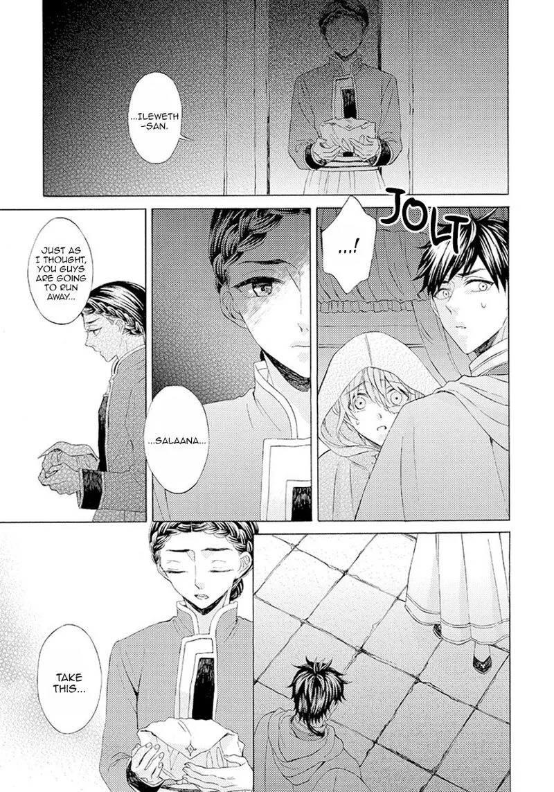 Ookami wa Hana no Kaori Chapter 7 page 26