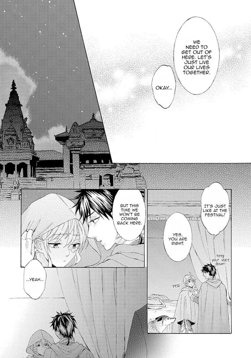 Ookami wa Hana no Kaori Chapter 7 page 25