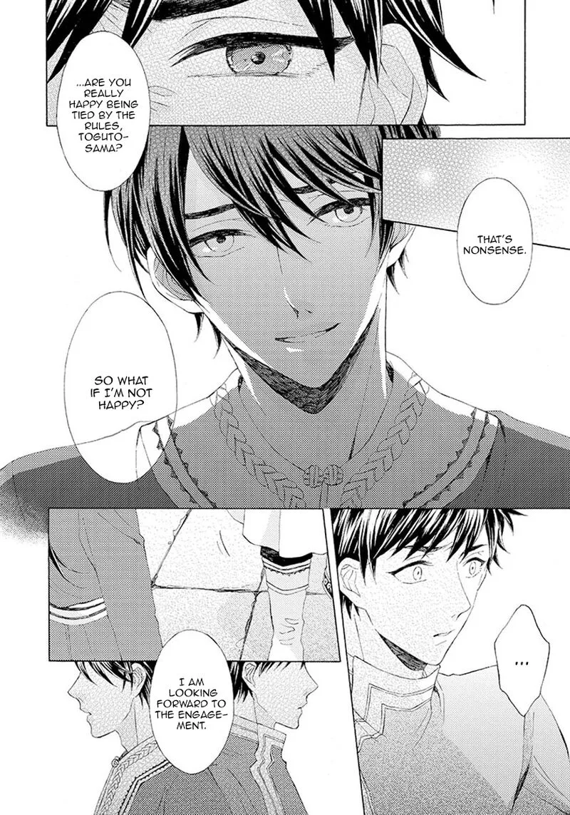 Ookami wa Hana no Kaori Chapter 7 page 11