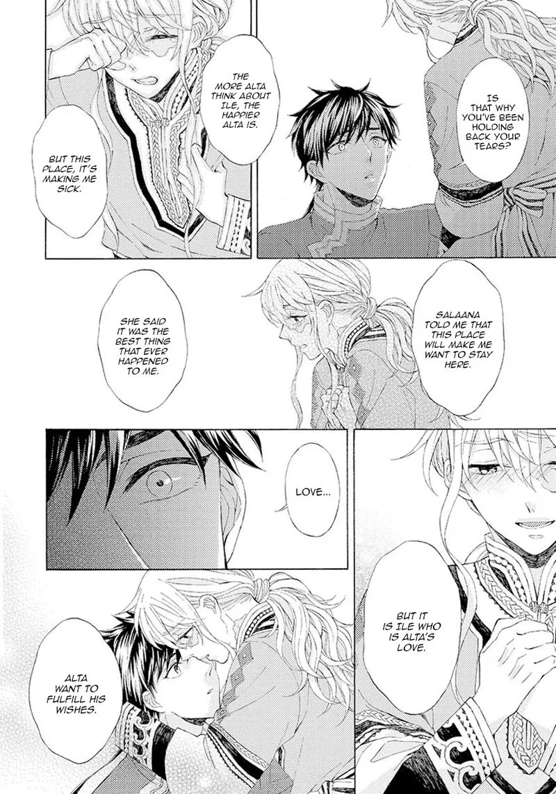 Ookami wa Hana no Kaori Chapter 7 page 19
