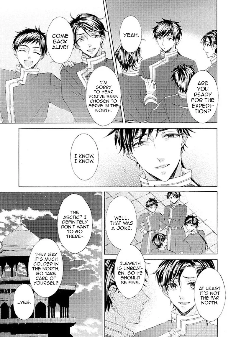 Ookami wa Hana no Kaori Chapter 7 page 2