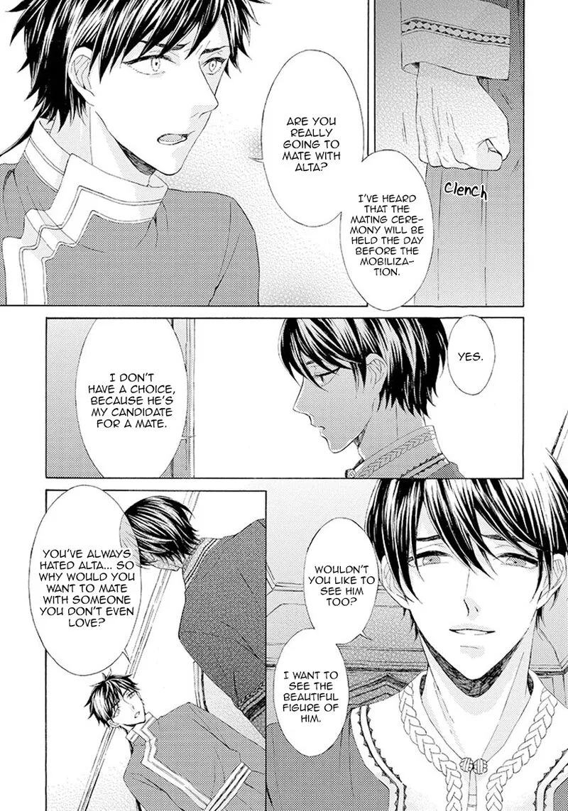 Ookami wa Hana no Kaori Chapter 7 page 8