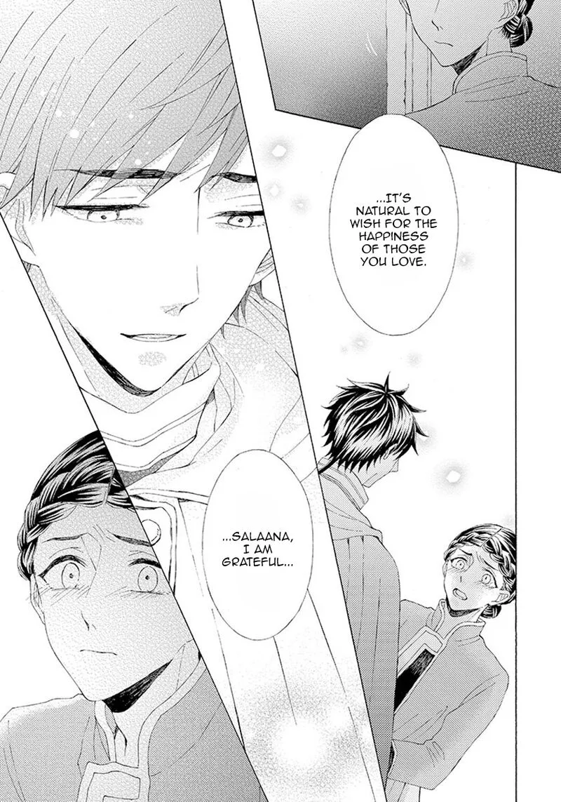 Ookami wa Hana no Kaori Chapter 7 page 28