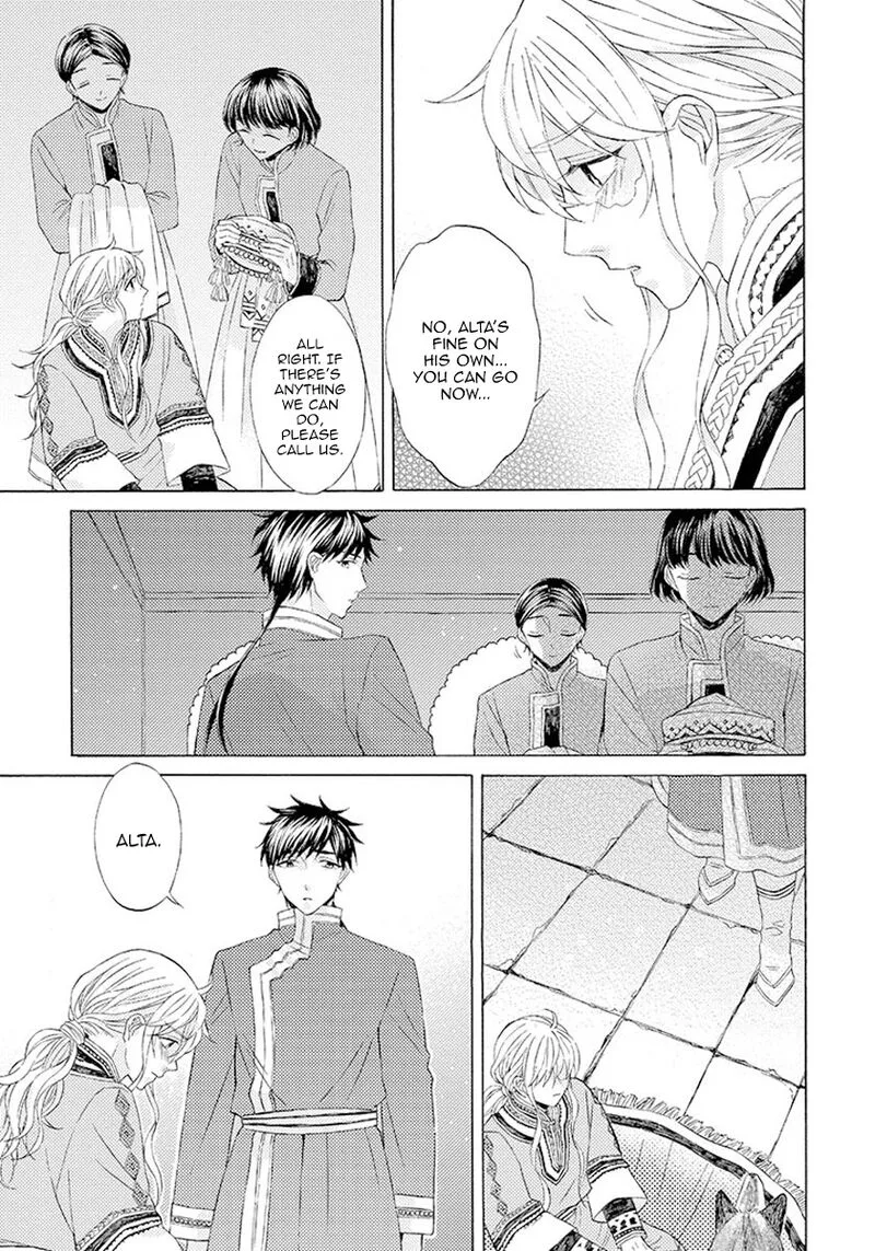 Ookami wa Hana no Kaori Chapter 7 page 14