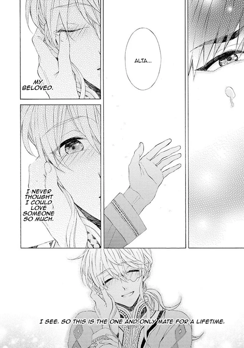 Ookami wa Hana no Kaori Chapter 7 page 21
