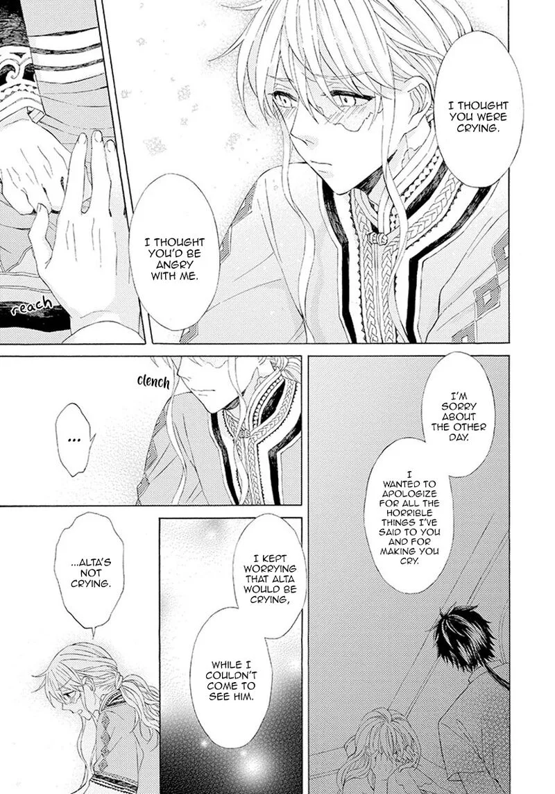 Ookami wa Hana no Kaori Chapter 7 page 16