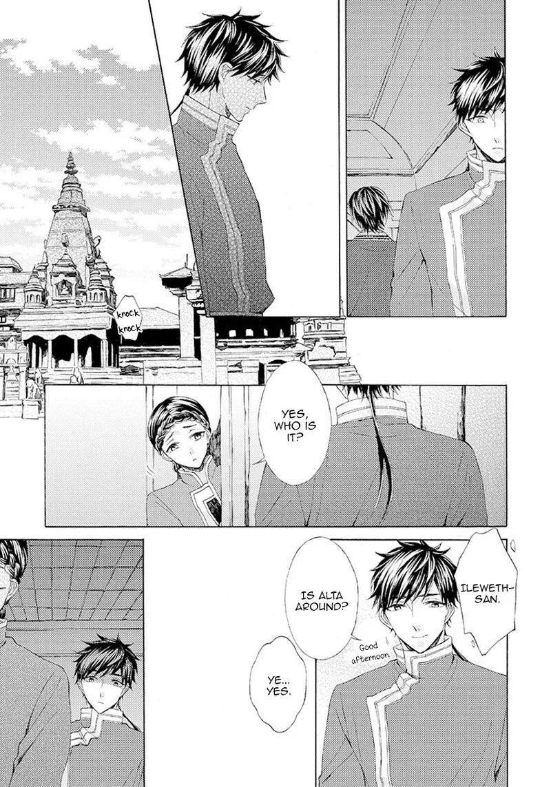 Ookami wa Hana no Kaori Chapter 7 page 12