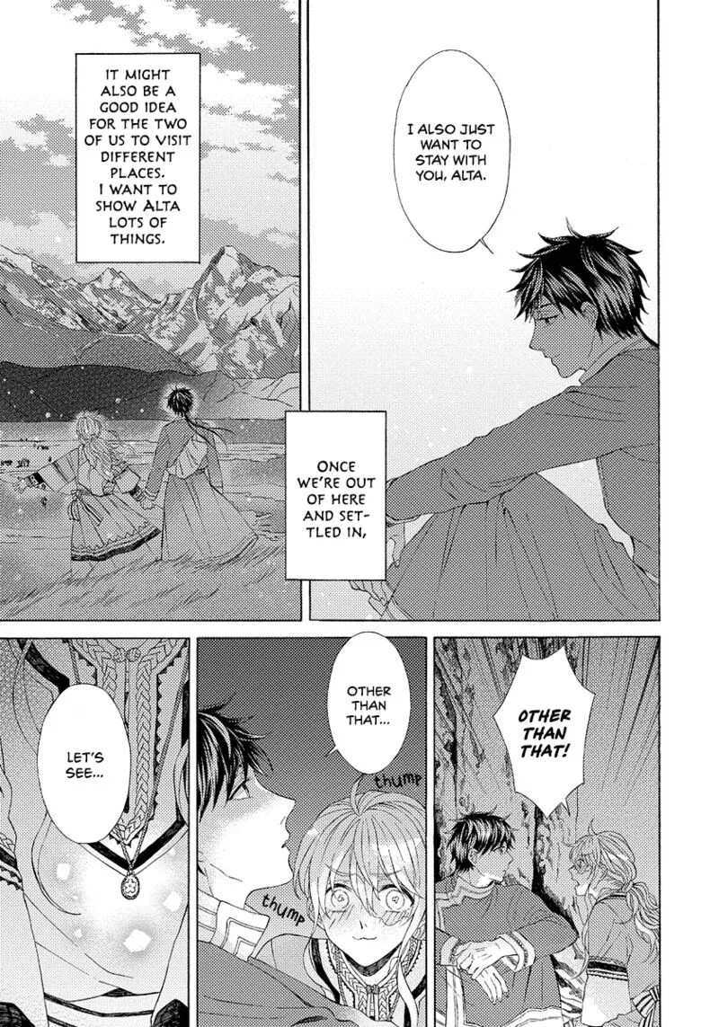 Ookami wa Hana no Kaori Chapter 8 page 11