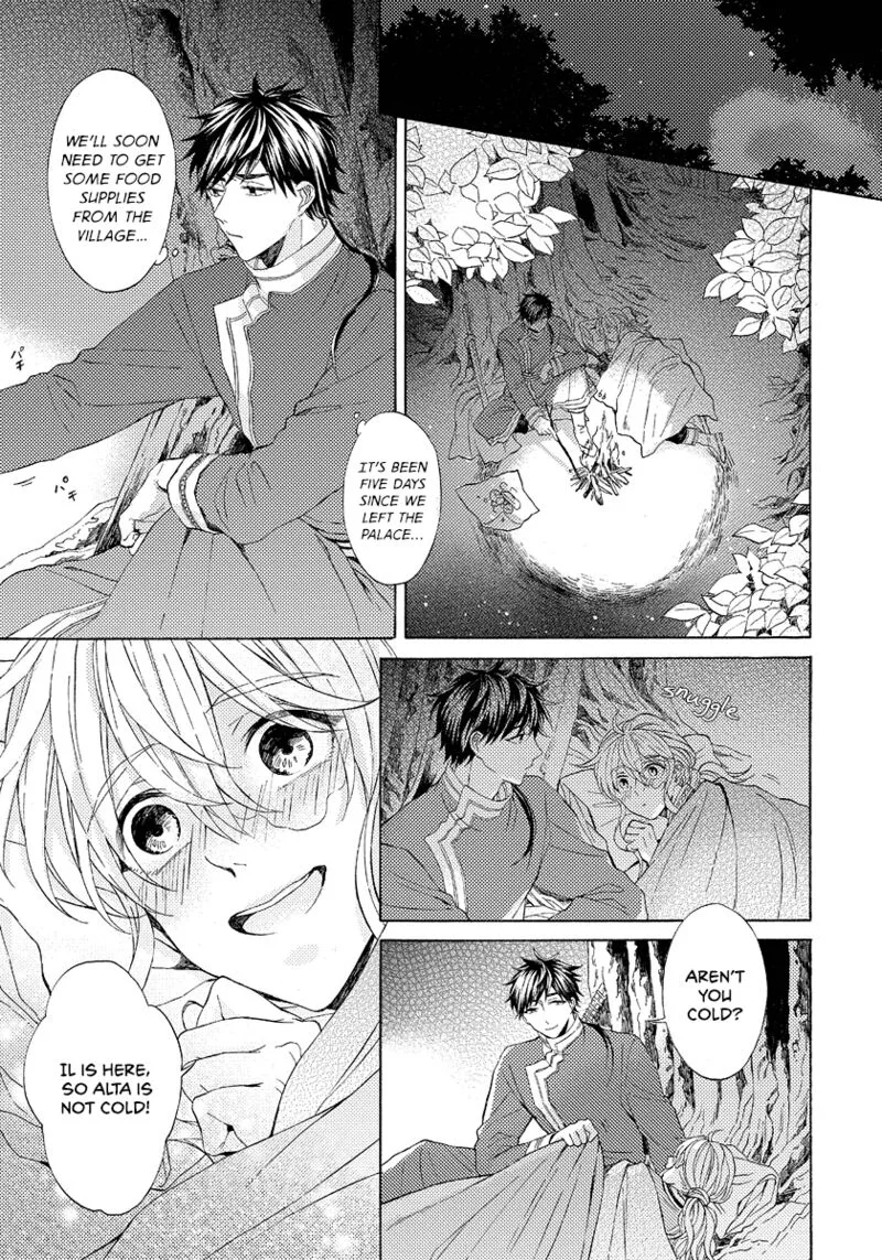 Ookami wa Hana no Kaori Chapter 8 page 5