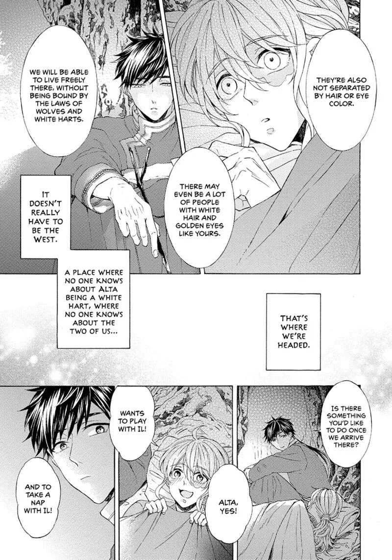 Ookami wa Hana no Kaori Chapter 8 page 7